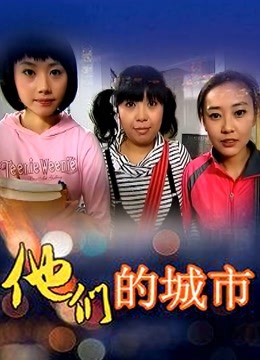 姬子猫 – 图片视频合集[122P 18V/3.43GB]